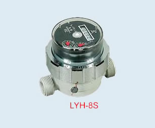 Lyh-8S Drinking water measuring instrument