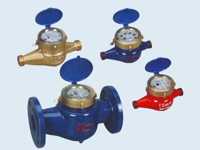 Rotary vane wheel wet-dlal(hot) water meter Factory ,productor ,Manufacturer ,Supplier