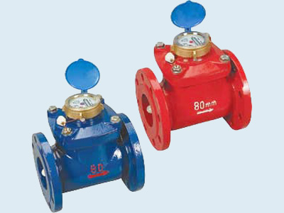 Element woltman hot and cold water meter Factory ,productor ,Manufacturer ,Supplier